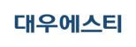 대우에스티